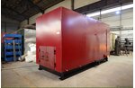 Котлы для сжигания отходов 0.5 МВт
